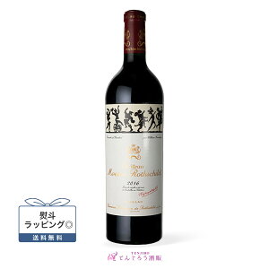 yKiz 2016 Vg[E[gEX`Ch 750ml