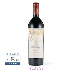 yKiz 2006 Vg[E[gEX`Ch 750ml