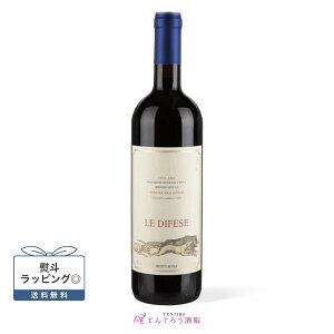yKiz 2021 EfBtF[[ 750ml