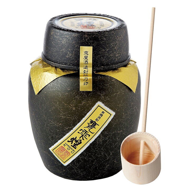 楽天市場】入手困難 甕雫 極を継承 限定販売 甕雫皇 KOU 20度 1800ml 