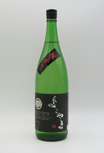 ċ 悱 SILVER7 h 16x 1800ml [茧] ̓ ̓ hV̓ Mtg 蕨 䒆  a j o^C v[g @ސEj  ̓ ̓ j 