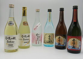 飲み比べ 壱岐の蔵酒造　ベスト6セレクション　720ml 6本いり 父の日 母の日 敬老の日 ギフト 贈り物　麦焼酎 御中元 飲み比べセット 壱岐焼酎 焼酎 お中元 飲み比べセット 古酒 誕生日 お祝い バレンタイン ギフト 麦焼酎 プレゼント お礼　退職祝い 中元