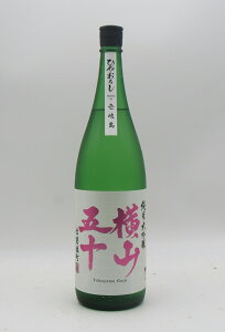 đ R܏\ x @Ԕ՗Y@Ђ₨낵 1800ml 茧 ̓ ̓ hV̓ Mtg 蕨@Ē 䒆 򂨒 a j o^C v[g @ސE