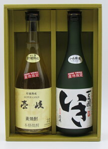 Mtg  Ē ݔ P  27x  X[p[S[h 22x Zbg Ē 䒆 ݔ׃Zbg Ē Ē  ݔ׃Zbg Î  a j 