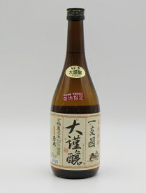 一支國　大謹譲 25度　720ml　壱岐　麦焼酎 玄海酒造 長崎県 麦焼酎 御中元 壱岐焼酎 焼酎 お中元 古酒 誕生日 お祝い バレンタイン ギフト 麦焼酎 プレゼント お礼　退職祝い 中元