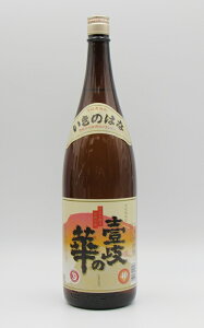 壱岐の華 40度 1800mlビン 株式会社壱岐の華 壱岐の華 長崎県 麦焼酎 御中元 壱岐焼酎 焼酎 お中元 誕生日 お祝い バレンタイン ギフト 麦焼酎 プレゼント お礼 退職祝い 中元