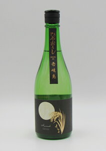 ċ 悱 silver@Ђ₨낵 Γ 16x 720ml [茧] ̓ ̓ hV̓ Mtg 蕨 䒆  a j o^C v[g @ސEj  ̓ 