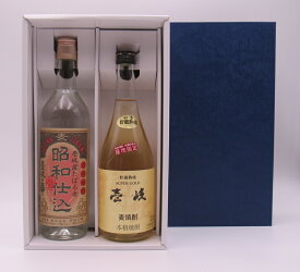 壱岐焼酎 スーパーゴールド 22度 720ml 芋焼酎　昭和仕込み 25度 720ml セット 壱岐 壱岐の猿川伊豆酒造 長崎県 壱岐の華酒造 父の日 母の日 敬老の日 ギフト 贈り物 お中元　プレゼント 新年会 忘年会 祝賀会 古希祝い 記念日 退職祝い プレゼント 送別会 記念品