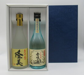 壱岐焼酎 麦焼酎　隆美 25度 720ml 芋焼酎　壱岐の島　甕貯蔵 25度 720ml セット 壱岐 壱岐の猿川伊豆酒造 長崎県 壱岐の蔵酒造 父の日 母の日 敬老の日 ギフト 贈り物 お中元　プレゼント 新年会 忘年会 祝賀会 古希祝い 記念日 退職祝い プレゼント 送別会 記念品