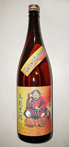 SӋC@܍L@单񃉃x@@1800ml@uʏĎv[茧]