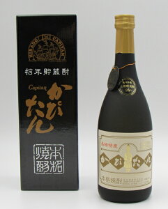 ҂\N@35x@720ml@茧 Ē 䒆 Ē  a j o^C Ē v[g @ސEj  ̓ ̓ j N Mtg