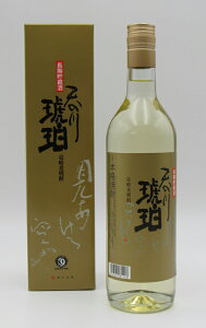 �V�̐����� 25�x�@720ml�@�u�V�̐�𑢁v[���茧]���Ē� �䒆�� ���Ē� �Ē� ������ �Î� �a���� ���j�� �o�����^�C�� �M�t�g ���Ē� �v���[���g ����@�ސE�j�� �����@���̓� �җ�j�� ���