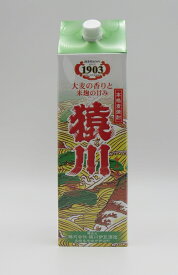 猿川　25度　1800mlパック　壱岐　麦焼酎　「猿川伊豆酒造場」[長崎県]麦焼酎 御中元 壱岐焼酎 焼酎 お中元 誕生日 お祝い バレンタイン 麦焼酎 プレゼント お礼　退職祝い 中元 父の日 母の日 祝賀会 お年賀 ギフト