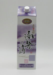 ̎@25x@1800mlpbN@@Ē@uɓ𑢏v[茧]Ē 䒆 Ē Ē  a j o^C Ē v[g @ސEj  ̓ 