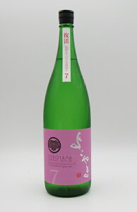 ċ 悱 SILVER7 Γ 16x 1800ml [茧] ̓ ̓ hV̓ Mtg 蕨 䒆  a j o^C v[g @ސEj  ̓ ̓ j 