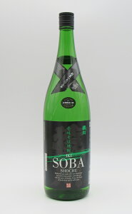 Ē  18NnĒ 28x 1800ml  茧 ̓ 䒆 Ē Ē  Zbg Î  a j o^C Mtg v[g @ސEj 