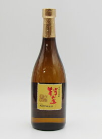 村主（すぐり）長期貯蔵古酒（白麹・黒麹）25度　720ml入り 重家酒造 長崎県 麦焼酎 御中元 壱岐焼酎 焼酎 お中元 古酒 誕生日 お祝い バレンタイン ギフト 麦焼酎 プレゼント お礼　退職祝い 中元