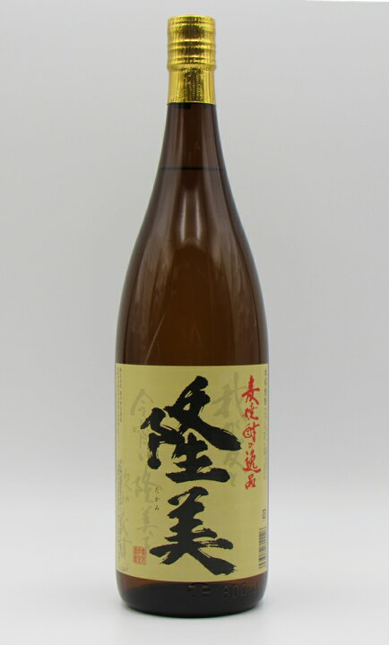 楽天市場】壱岐 麦焼酎 隆美 25度 1800ml 猿川伊豆酒造場長崎県 焼酎 