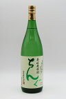 壱岐麦焼酎　ちんぐ　25度　1800ml　　麦焼酎　「重家酒造」　[長崎県]　麦焼酎 御中元 壱岐焼酎 焼酎 お中元 誕生日 お祝い バレンタイン 麦焼酎 プレゼント お礼　退職祝い 中元 父の日 母の日 祝賀会 お年賀 ギフト