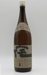 ܂Ԃ@̔@с@@25x@1800mlr@ Ј̉ ̉ 茧 Ē 䒆 Ē Ē  Î a j o^C Mtg Ē v[g 