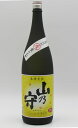 山の守　40度　1800mlビン　山の守酒造　長崎県　麦焼酎 御中元 壱岐焼酎 焼酎 お中元 誕生日 お祝い バレンタイン 麦焼酎 プレゼント お礼　退職祝い 中元 父の日 母の日 祝賀会 お年賀 ギフト
