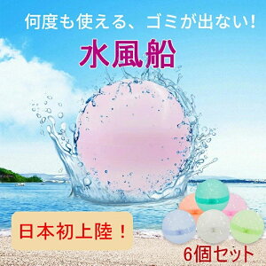 D JԂg 6 XvbV{[ VR V V V  q  ߋ e ӂ ݂ӂ GR EH[^[{[ VR EH[^[