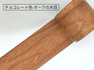 ؖ e[v h hJr }XLOe[v ؖڒV[ S ،e[v ƋCe[v t[O Ж EH[ibg DIY CNV[g h h Ƌ Ce[v  g