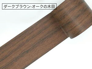 ؖ e[v h hJr }XLOe[v ؖڒV[ S ،e[v ƋCe[v t[O Ж EH[ibg DIY CNV[g h h Ƌ Ce[v  g