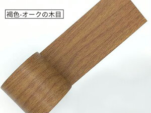 ؖ e[v h hJr }XLOe[v ؖڒV[ S ،e[v ƋCe[v t[O Ж EH[ibg DIY CNV[g h h Ƌ Ce[v  g