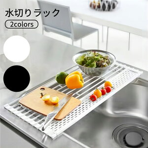 ؂胉bN ܂肽 ؂ VN R O\ [ 304XeX rbN  ϔM ~ߏȃXy[X e VR ܂ H퐅؂ Jg[Ή