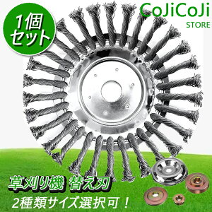 yitz@ ւn uV 20cm 1 @p`bv\[ @pc[ Jb^[ ֐n @ uVJb^[ u[h GN[jOc[ @`bv\[ g