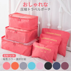 gx|[` Zbg sp kobO 6_Zbg spk܈k  ߗ v[ s [|[`  d؂ t@Xi[ ߖ y o s d ȒP@{XgobO 