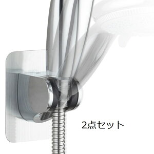 V[tbN V[z_[ 2 ͔S V[wbhz_[ px  sv ϐ ώɗD pbN 7i̊px߉\ V[tbN قz