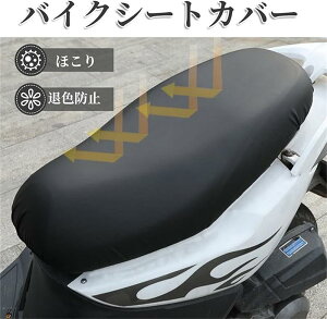 oCNV[gJo[ 荇f tȒP 킹邾̌S ւ C p݌vV[gJo[ tȒP ϖC ϋv e h R_ 80cm×60cm