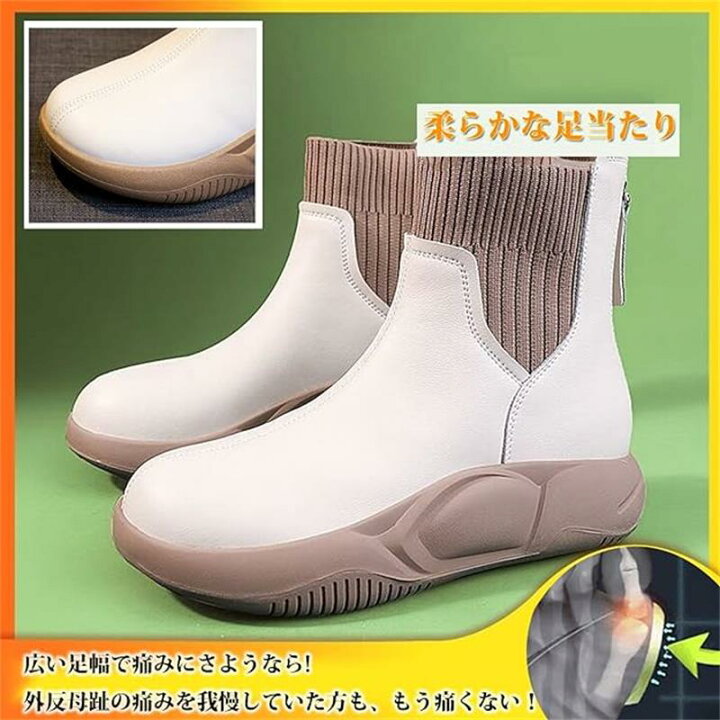 楽天市場】靴 厚底ショートブーツ 快適 厚底パンプス 厚底スリッポン 