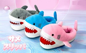 [V[Y Xbp T    g ʂ݃Xbp H~p ӂӂ  z[ V[Y  ۉ h Aj}Xbp C jp v[g