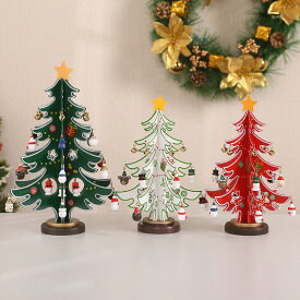 アドベントカレンダー クリスマスツリー 木製 オーナメント付き クリスマス 装飾 クリスマス 飾り クリスマス オーナメント 置物 クリスマスつりー クリスマス カレンダー 卓上ツリー 飾り付け クリスマス