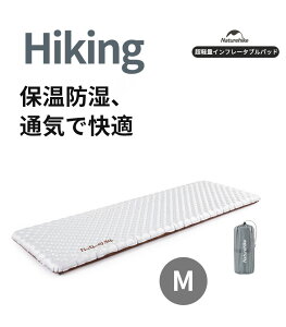 Naturehike ���y�� �C���t���[�^�u�� �p�b�h �����` M �c��� �ʋC�� �h���� �X���[�s���O�p�b�h -20°C ������ �g���� �y�ʃf�U�C�� ��R�l 5.8 �A�E�g�h�A �L�����v �o�R