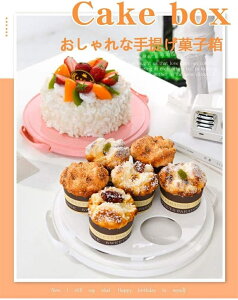 NARei `[YP[LLA Mtg{bNX Xg[WI[KiCU[ vX`bNP[LRei Wt P[L{bNX Hiۑe P[LX^h P[Lz_[ v