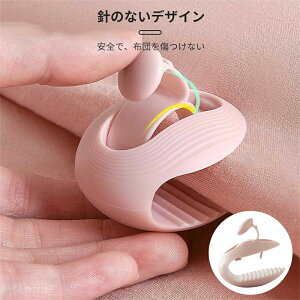 zc Nbv 12Zbg  jA`Vt uPbgNbv zc藎h~ zc߂܂ zcŒ zcꗎNbv V[c uPbg yʂŃRpNg ~