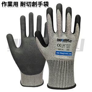 R ϐؑn hn hn Ɨp  ~ ؂Ȃ h PUR[eBO x5̑ϐؒf