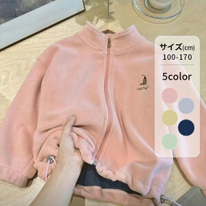 LbY xr[ WPbg LbY ̎q j̎q AE^[ R[g {[CY  K[Y q t H ~ ʊw ʉ 100-170