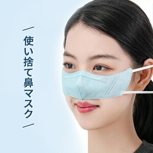 @}XN m[Y}XN ԕ΍ ĝă^Cv ݑ e[N 10