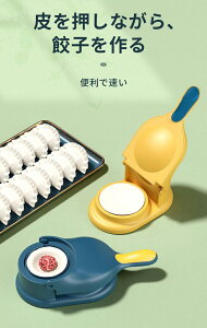 2 in 1Lq[J[ Lq烁[J[ Lq@ Lq݊ 蓮 ȒP ȗ M[U蓹  Lb`pi DIYLq   ֗ObY Lq Lqbv Lq[