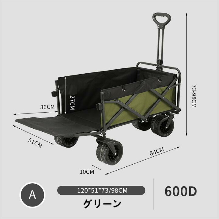 DesertFox キャリーワゴン キャリーカート アウトドアキャリーワゴン・キャリーワゴン