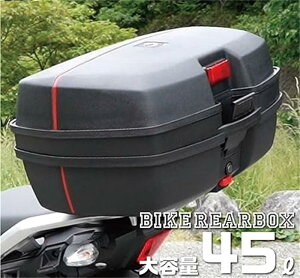 CNpA{bNX A{bNX ABSA{bNX 45Le gbvP[X tx[Xt L[bN\ ėp c[O Lv ʋΓ