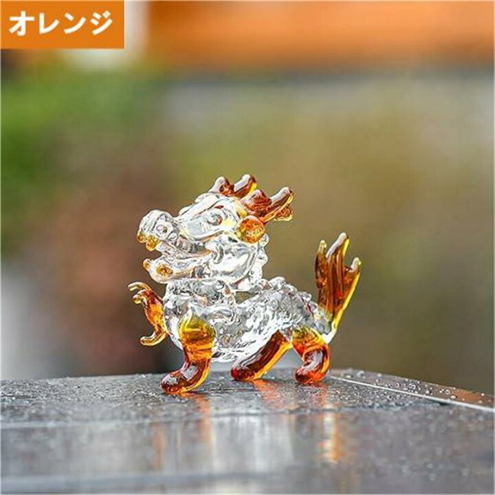 楽天市場】龍 置物 クリスタル 龍の置物 竜 オブジェ ガラス細工 龍 
