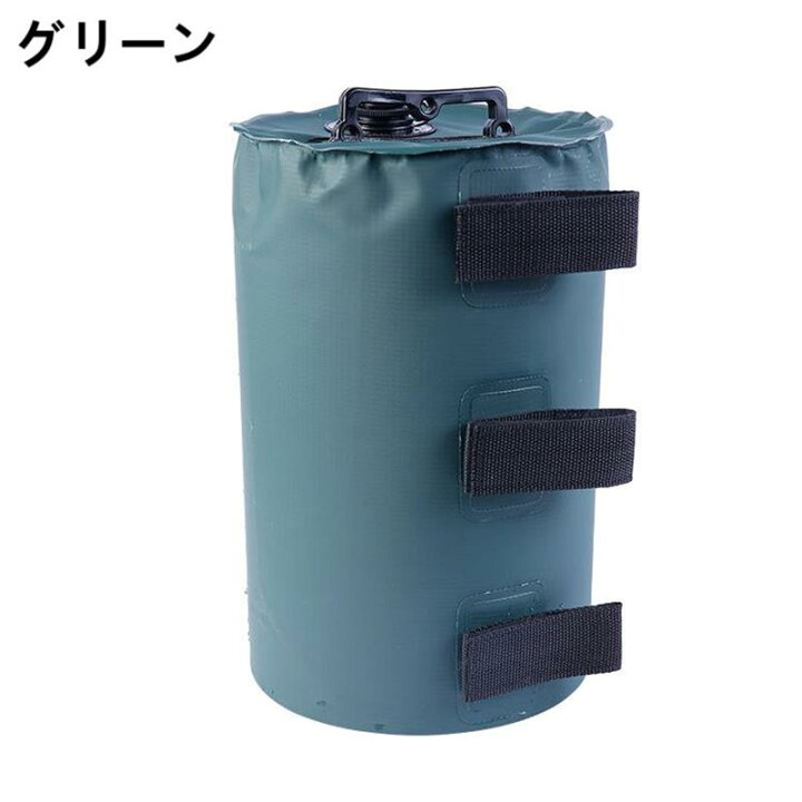 楽天市場】タープ テント 用 マルチ ウエイト テント 重り 水 テントウェイト ウェイトバッグ バンドテープ付き 10L ブラック 4個入り 水 タープテント  重し キャンプ コンパクト 万能ウエイト 注水式ウエイ black : 天海雑貨屋
