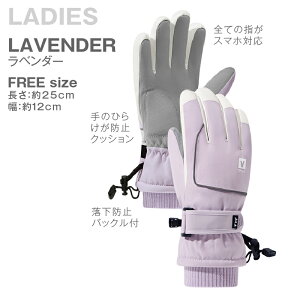 [ XL[O[u h  ~p ۉ h fC[X XL[O[u fB[X Y    X}zΉ rђ\ p jp AEghA W[