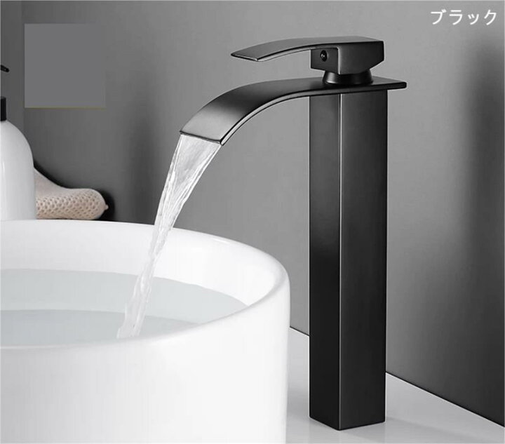 楽天市場】洗面用水栓 シングル混合水栓 洗面蛇口 単水栓 混合水栓 